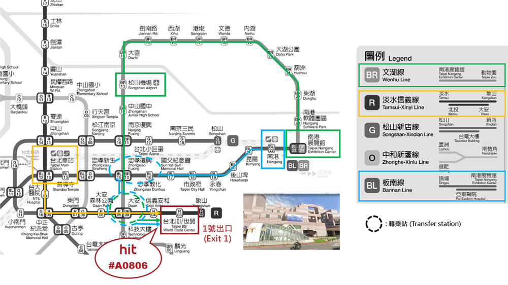 Taipei MRT Route Map